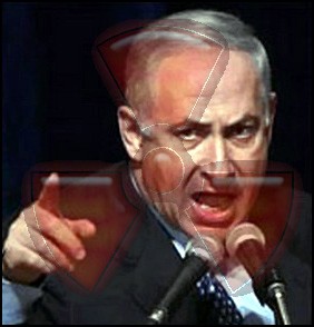 Нет войне за Израиль!