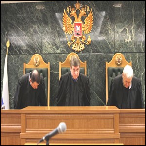 Судилище над судьёй
