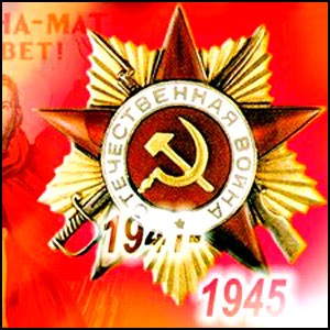 Солдаты Победы: Александра Полякова