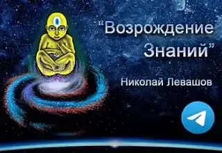 Telegram ����� ����������� ������