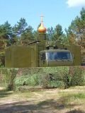 Военно-полевой храм на базе КАМАЗа. Кому он нужен?