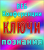 ����� �������� � ��������-����������� �� ����� ���������� � ������ ����